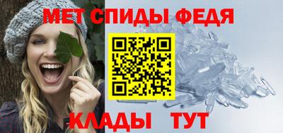 MDMA Premium VHQ Волгодонск