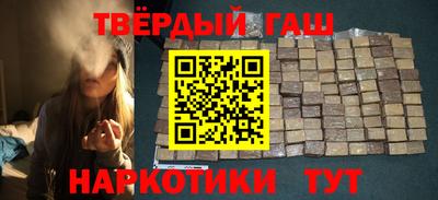 ALPHA PVP Балахна