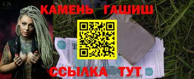 эйфоретик Бугуруслан