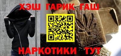 ALPHA PVP Балахна