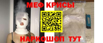 синтетический гашиш Будённовск