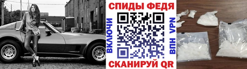 МЕТАМФЕТАМИН витя  blacksprut ССЫЛКА  Волжский  наркотики 