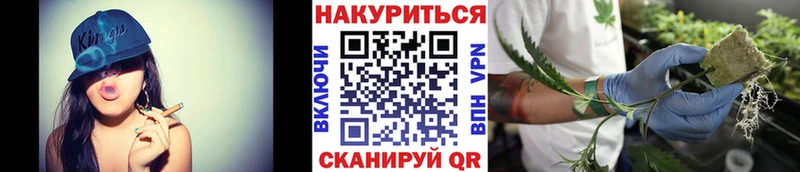 blacksprut   Волжский  Каннабис Ganja  дарнет шоп 